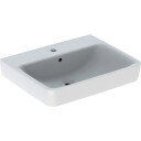 GEBERIT servant 600x480x185mm hh midt med topp porselen hvit