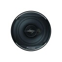 Pioneer TS-A1371F høyttalerpar 5,25", 50W RMS, 300W Maks, 4 Ohm