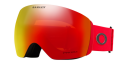 Oakley Target Line S Prizm Snow Rose, Matte Black Strop