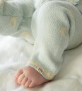 That"s Mine Inor Pants   Blue   74CM/9M