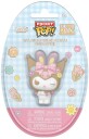 Funko Pocket POP! Eg Hello Kitty and Friends Kuromi
