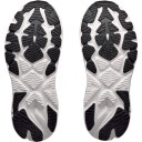 Joggesko Hoka M Arahi 9 Black/ White EUR 44