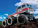 Tamiya 1/18 R/C Dynahead 6x6 G6-01TR