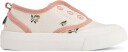 LIEWOOD Danilo Sneakers Peach/Sea Shell 24