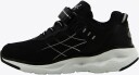 Leaf Samset Blinkende Sneakers Svart 31