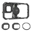 SmallRig Mobile Video Kit special edition