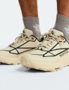 The North Face M Fastpack Wp Cream 43