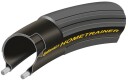 CONTINENTAL Hometrainer II Folding tire (23-622) Black/black, PSI max:8,5 (bar), Weight:205 g
