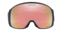 Oakley Flight Tracker M Prizm Sage Gold Iridium,  Matte Jade