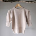 Bluum Strikkegenser NOVI til dame garnpakke i Soft Merino Ull