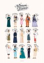 Women of Science Poster Plakat / 40x50cm