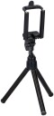 Grundig Tripod Mobilstativ (30 cm)