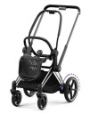 Cybex Understell/Chassis e-Priam   Chrome Black