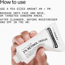 The Inkey List Retinol Ansiktsserum 30 ml - Rynkereduserende og Fuktighetsgivende