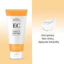 Cos De Baha Vitamin E Gel Cream 120 ml