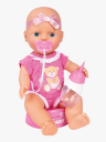 New Born Baby Dukke 30 cm, Rosa
