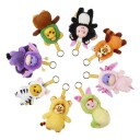 Disney YuYus Plysjnøkkelring Wave 3 Surprise 12 cm Ole Brumm