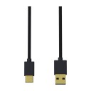 Sparkfox Xbx ladekabel 4m W20X501