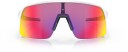 Oakley Sutro Lite Matte White