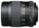 DÃRR Macro Objektiv til Sony E-Mount - 60mm - f/2,8-22