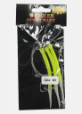 Gummi Makk Gul/Lys Rigged #4/0