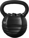 Casall PRF Adjustable Kettlebell 5-14kg Black 5-14kg
