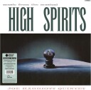 Joe Harriott High Spirits British Jazz Explosion Series Vinyl