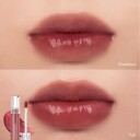 rom&nd Glasting Water Tint 16 Figrise