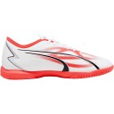 PUMA Ultra Play IT Fotballsko Hvit 46