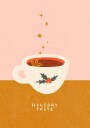 Mulled wine mug. Holiday Taste Plakat Plakat / 100x150cm