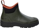 H2O Rubber Boots   Khaki green   42