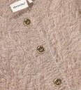 Minymo Cardigan   Strikk   Bark   Minymo   9 år (134)   Cardigan Beige Brun