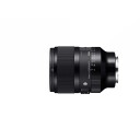 Sigma 50mm f/1.2 DG DN Art For Sony E