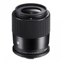 Sigma 23MM F/1.4 DC DN C L-fatning