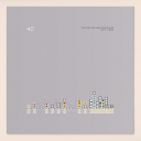 The Wedding Present  The Wedding Present 40  CD