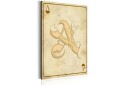 Tavla Winning Card 80x120  