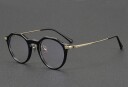 Briller Jatoba fra eo Selection Svart Acetate|Titan Rund Medium