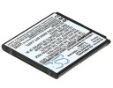 Prestigio MultiPhone 4040 Duo batteri (1500 mAh 3.7 V)