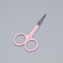 Blik Precision Beauty Scissors