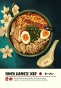 Ramen Poster Plakat / 50x70cm