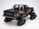 Tamiya 58690 LANDFREEDER QUADTRACK TT-02FT – NO ESC