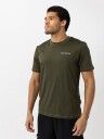 Get Inspired Training Tee Grønn S