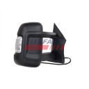 Sidespeil FAST FT12887
