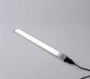 12V LED Lyslist m/Sensor Komplett