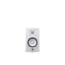 Yamaha HS5I W
