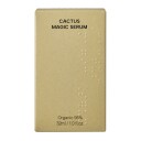 Whamisa Cactus Wrinkle & Brightening Magic Serum 32ml