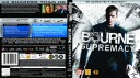 The Bourne Supremacy