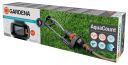 Gardena Firkantspreder AquaCount
