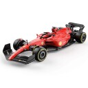 Fjernstyrt Ferrari F1-75-Bil – Skala 1:12, Full Kontroll