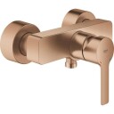 Grohe Lineare dusjbatteri, børstet kobber copper